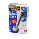 SK11(エスケー11) SK11 強力打ち棒 両面10mm用 SHP-10 175691