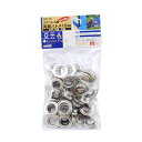 SK11(エスケー11) SK11 ステンレス両面ハトメ15mm SH-15 176454