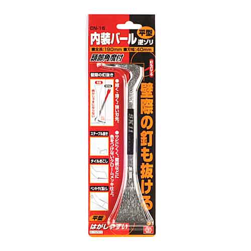 &nbsp;メーカー&nbsp;藤原産業&nbsp;商品カテゴリ&nbsp;ハンマー・くぎ抜き工具＞バール・カジヤ&nbsp;発送目安&nbsp;1日〜2日以内に発送予定（土日祝除）&nbsp;お支払方法&nbsp;銀行振込・クレジットカード&nbsp;送料&nbsp;送料無料&nbsp;特記事項&nbsp;&nbsp;その他&nbsp;[大工道具・用品]
