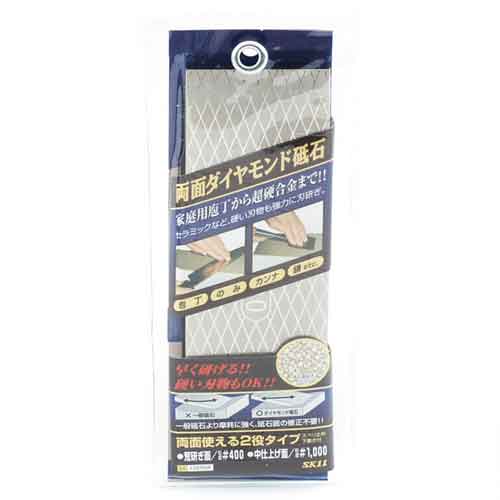 SK11(エスケー11) 両面ダイヤモンド砥石 #400/#1000