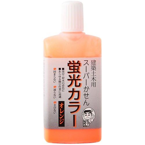 墨運堂 スーパーかせん蛍光　オレンジ 60ML 146301