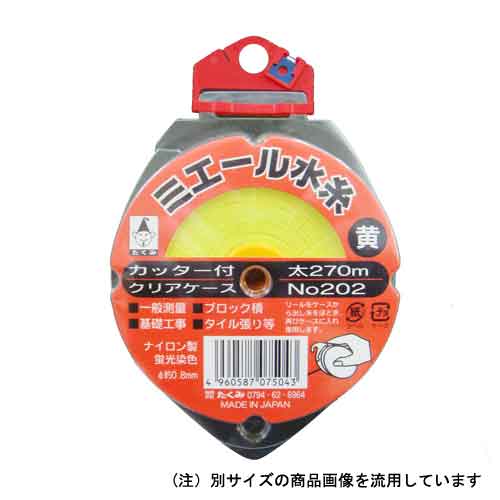 &nbsp;メーカー&nbsp;たくみ&nbsp;商品カテゴリ&nbsp;墨つぼ・チョーク＞糸・綿・カルコ&nbsp;発送目安&nbsp;1日〜2日以内に発送予定（土日祝除）&nbsp;お支払方法&nbsp;銀行振込・クレジットカード&nbsp;送料&nbsp;送料無料&nbsp;特記事項&nbsp;&nbsp;その他&nbsp;北海道・沖縄・離島へのお届けは別途送料を頂戴致します