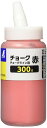 &nbsp;メーカー&nbsp;シンワ測定&nbsp;商品カテゴリ&nbsp;墨つぼ・チョーク＞チョークライン&nbsp;発送目安&nbsp;2日〜3日以内に発送予定（土日祝除）&nbsp;お支払方法&nbsp;銀行振込・クレジットカード&nbsp;送料&nbsp;送料 小型(60)&nbsp;特記事項&nbsp;&nbsp;その他&nbsp;[シンワ測定(株)][新着]