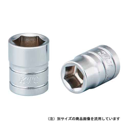 京都機械工具 KTC ソケット （6．3） B2-08-H 284773