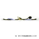 オーエッチ工業 OH アーミーベルト荷締機 BWR300L 229470