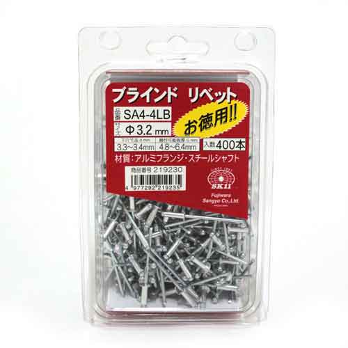 SK11(エスケー11) SK11 ブラインドリベット　400入 SA4-4LB 219230