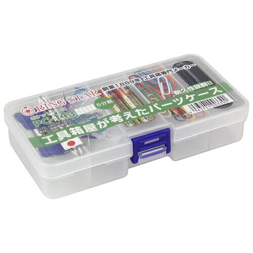 リングスター(RING STAR) ポケットケース PC-143