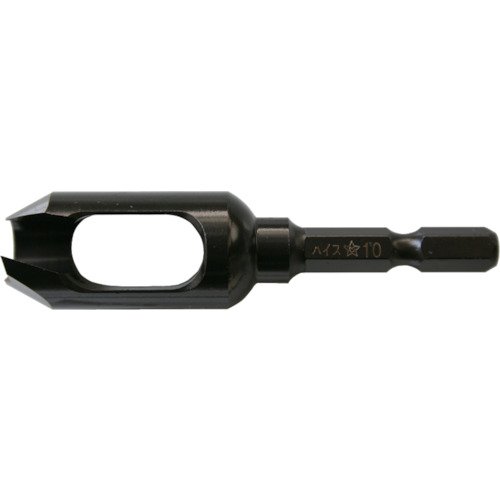 スターエム ハイス埋木錐 10MM 318730