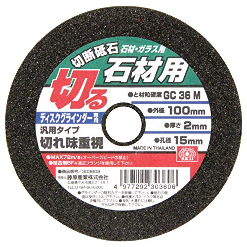 &nbsp;メーカー&nbsp;藤原産業&nbsp;商品カテゴリ&nbsp;電動工具パーツ・アクセサリ＞フライス盤アクセサリ&nbsp;発送目安&nbsp;1日〜2日以内に発送予定（土日祝除）&nbsp;お支払方法&nbsp;銀行振込・クレジットカード&nbsp;送料&nbsp;送料無料&nbsp;特記事項&nbsp;&nbsp;その他&nbsp;[電動工具パーツ・アクセサリ]