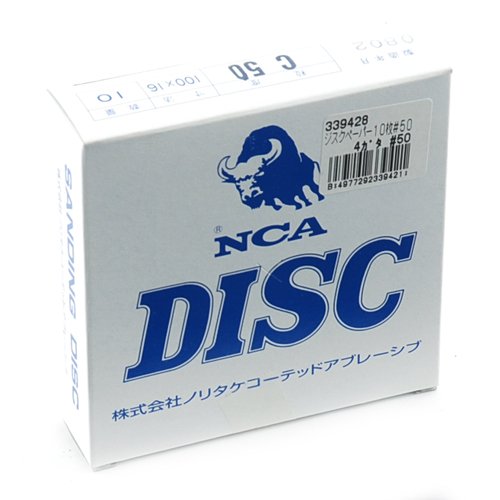NCA ジスクペーパー10枚入り 4ガタ #50 339428