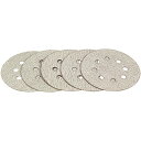 SK11(エスケー11) ランダムサンダー用ペーパー 125MM #400(4)