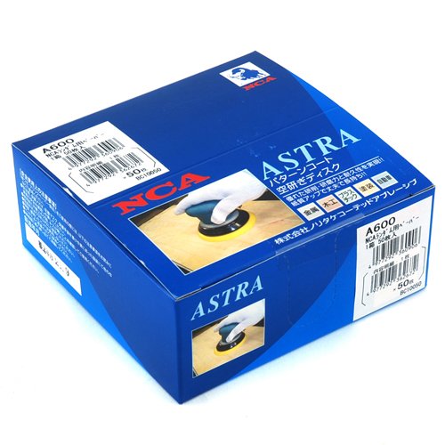 NCA NCA ランダム用ペーパー 50枚入 A#600 360903