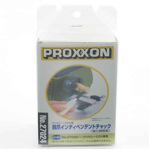 プロクソン (PROXXON) プロクソン 四爪チャック NO.27024 378549