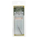 プロクソン (PROXXON) プロクソン エンドミル NO.27111 1MM 392445