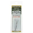 プロクソン (PROXXON) プロクソン エンドミル NO.27113 3MM 392489