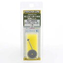 キソパワーツール プロクソン ダイヤモンドカッター20mm NO.28840 393582