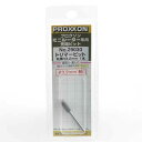 プロクソン (PROXXON) プロクソン トリマービット丸棒 NO.29030 378345