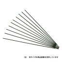 スター電器製造 スズキット スターロードS1 PS-01 1.4X200G 462644