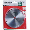 セフティー3 セフティ-3 SLC-150SR用固定刃 SLC-150SR-KO 1個
