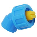 藤原産業 セフティ3 除草剤専用噴口 ASN5Lヨウ