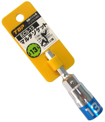TOPKOGYO トップ工業 TOP 電動ドリル用マルチソケットシール付 13mm 3690351