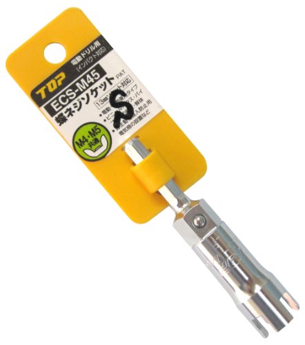 TOPKOGYO トップ工業 TOP 電動ドリル用蝶ネジソケット M4・M5共通 3690393