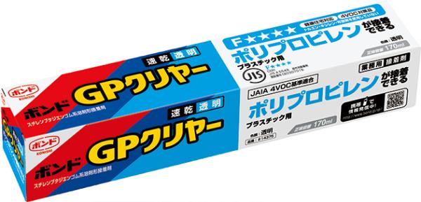 楽天市場】コニシ／ボンドgpクリヤー 170mlの通販