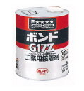 コニシ (株) G17Z3 2088 コニシ 速乾ボンドG17Z 3kg (缶) 2444020
