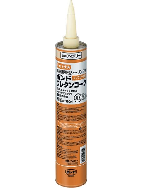 コニシ (株) BUC320 2088I コニシ ボンドウレタンコーク 320ml アイボリ 1037790