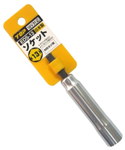 &nbsp;メーカー&nbsp;TOPKOGYO トップ工業&nbsp;商品カテゴリ&nbsp;ドリルアクセサリ(ねじ締め)＞ソケットビット&nbsp;発送目安&nbsp;3日〜4日以内に発送予定（土日祝除）&nbsp;お支払方法&nbsp;銀行振込・クレジットカード&nbsp;送料&nbsp;送料無料&nbsp;特記事項&nbsp;&nbsp;その他&nbsp;[トップ工業(株)][新着]