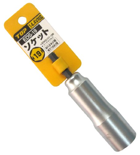 TOPKOGYO �ȥå׹��� �ȥå׹��� (��) EDS19H 8743 TOP ��ư�ɥ���ѥ����å� 19mm 3238652