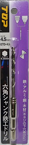 TOPKOGYO トップ工業 トップ工業 (株) ETD4.5 8743 TOP 六角シャンク鉄工ドリル 4.5mm 3612406