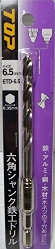TOPKOGYO トップ工業 トップ工業 (株) ETD6.5 8743 TOP 六角シャンク鉄工ドリル 6.5mm 3612457