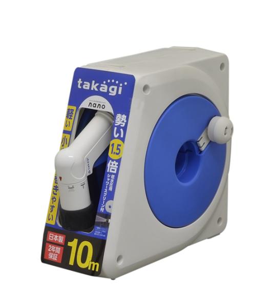 タカギ オーロラNANO10m RM110FJのサムネイル