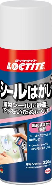 ヘンケルジャパン (株) DF50 6077 ヘンケル dufix シ-ルはがし剤 220ml 2751291
