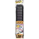 ミツギロン とりパス(2枚入) 50cm幅 EG-14 〜長いトゲトゲで迷惑鳥を寄せ付けない〜