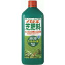 メネデール 芝肥料原液 1L