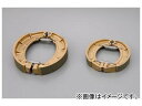 デイトナ ブレーキシューセット(リヤ)SR400/500 -60166