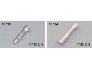 DAYTONA デイトナ ギボシタンシ103カタ/オス100コ -70713