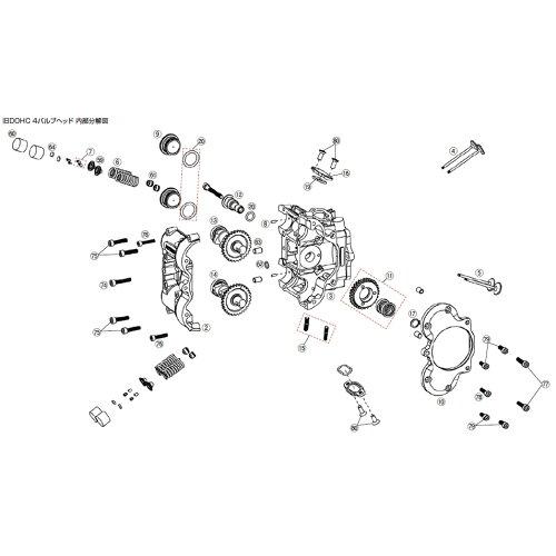 デイトナ WISECOピストンタンタイ52MM DOHC -73562