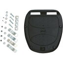 GIVIベースセット(26 30 39L)用 汎用ベース -31335