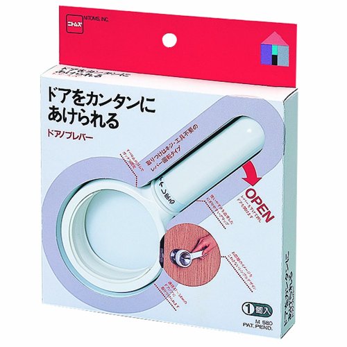 ニトムズ ドアノブレバー