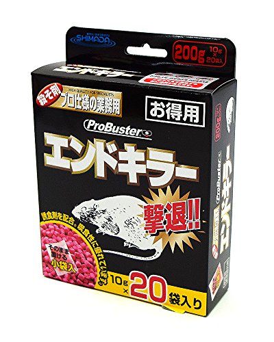 SHIMADA Pro.Bエンドキラー10g×20コ入