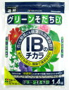 花ごころ グリーンそだちEX IBのチカラ 1.4kg