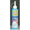 &nbsp;メーカー&nbsp;KIJIMA キジマ&nbsp;商品カテゴリ&nbsp;車＆バイク＞新着&nbsp;発送目安&nbsp;3日〜4日以内に発送予定（土日祝除）&nbsp;お支払方法&nbsp;銀行振込・クレジットカード&nbsp;送料&nbsp;送料無料&nbsp;特記事項&nbsp;&nbsp;その他&nbsp;55