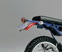 KIJIMA キジマ ウインカーランプ バネットスモール M/C シングル 2コSET 219−1018