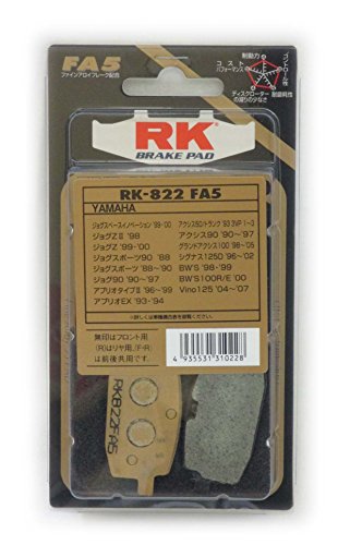 RKエキセル RK FA5 822　ブレーキパッド
