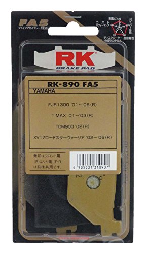 RKエキセル RK FA5 890　ブレーキパッド(2)