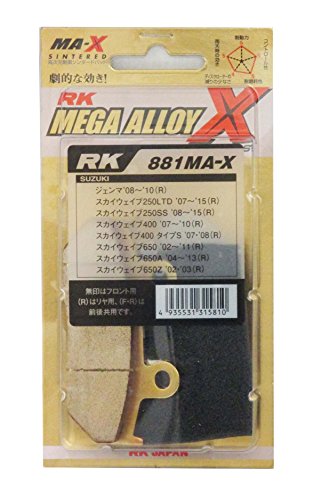 RKエキセル RK MAX 881　ブレーキパッド