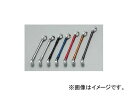 ハリケーン HB0690BU ハンドルブレース Mサイズ ブルー&シルバー φ7/8インチハンドル用